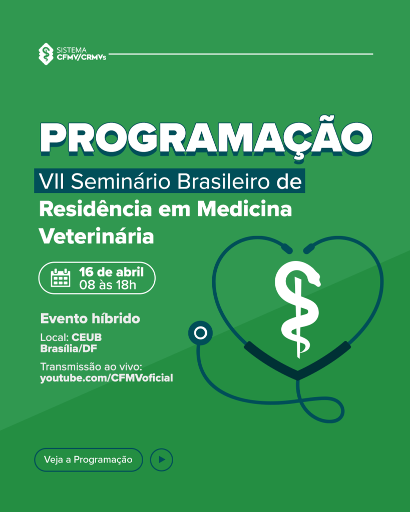 Residência em Medicina Veterinária